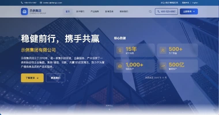 turingflow-brand-002