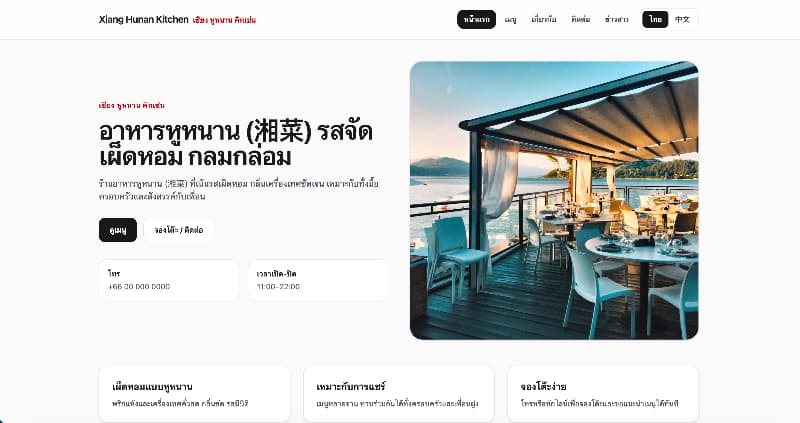 turingflow-brand-003